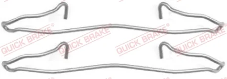 Планка супорта (переднього) прижимна (к-кт) Ford Sierra/Escort 85-95 QUICK BRAKE 109-1057
