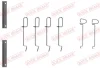 Планка супорта (переднього) прижимна (к-кт) Peugeot 306/Renault Clio I 90-02 QUICK BRAKE 109-1070 (фото 1)