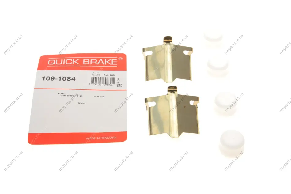 Планка супорта (переднього) прижимна (к-кт) Ford Transit 86-00 QUICK BRAKE 109-1084 (фото 1)