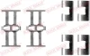 Планка супорта (заднього) прижимна (к-кт) Honda Accord IV-VIII/Civic VIII/CR-V II 88- (Akebono) QUICK BRAKE 109-1118 (фото 1)