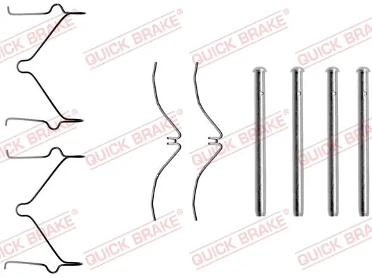 Планка супорта (переднього) прижимна (к-кт) Mazda 121/323 89-94 (Sumitomo) QUICK BRAKE 109-1124 (фото 1)