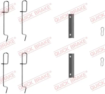 Планка супорта (заднього) прижимна (к-кт) Renault Megane I/Peugeot 205/306 91- QUICK BRAKE 109-1125 (фото 1)