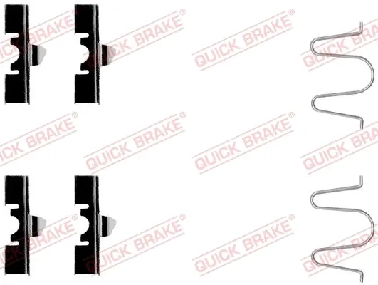 Планка супорта (заднього) прижимна (к-кт) Mazda 323 85-94 (Akebono) QUICK BRAKE 109-1170 (фото 1)