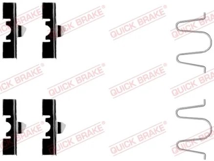 Планка супорта (заднього) прижимна (к-кт) Mazda 323 85-94 (Akebono) QUICK BRAKE 109-1170