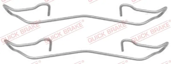 Планка супорта (переднього/заднього) прижимна (к-кт) Ford Connect 1.8TDCi 02- (Ate) QUICK BRAKE 109-1187 (фото 1)