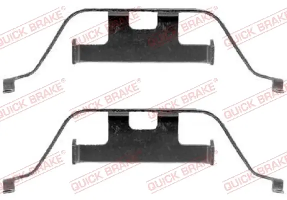 Планка супорта (заднього) прижимна (к-кт) BMW 3 (E90/E46)/ 5 (E34/E60)/7 (E38) 91- QUICK BRAKE 109-1201 (фото 1)
