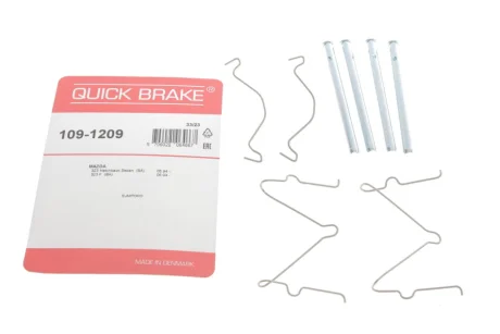 Планка супорта (переднього) прижимна (к-кт) Mazda 323 94-98/Kia Rio 00-05 (Sumitomo) QUICK BRAKE 109-1209