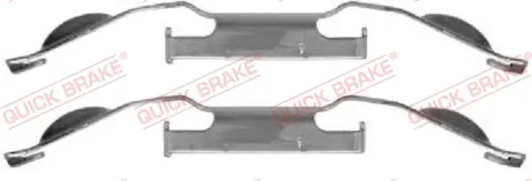 Планка супорта (переднього) прижимна (к-кт) Ford Mondeo/BMW 3 (E36)/Volvo XC70C 98- QUICK BRAKE 109-1221 (фото 1)