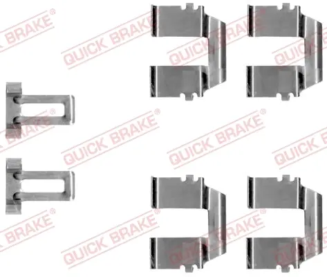 Планка супорта (заднього) прижимна (к-кт) VW T4 90-03 QUICK BRAKE 109-1233 (фото 1)