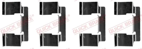 Планка супорта (переднього) прижимна (к-кт) Nissan Almera/Primera 96- QUICK BRAKE 109-1235 (фото 1)