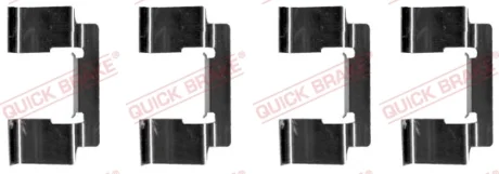 Планка супорта (переднього) прижимна (к-кт) Nissan Almera/Primera 96- QUICK BRAKE 109-1235