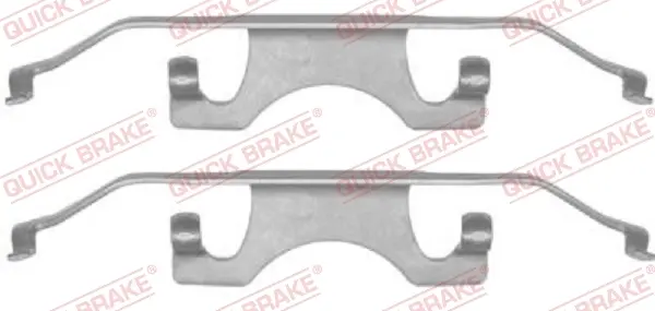 Планка супорта (заднього) прижимна (к-кт) BMW 5 (E39) 2.0-5.0 95-04 (Ate) QUICK BRAKE 109-1241 (фото 1)