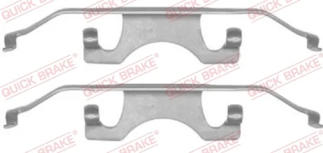 Планка супорта (заднього) прижимна (к-кт) BMW 5 (E39) 2.0-5.0 95-04 (Ate) QUICK BRAKE 109-1241