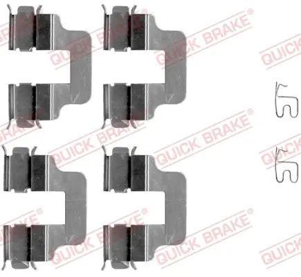 Планка супорта (заднього) прижимна (к-кт) Opel Combo 1.3-1.7DTI 01- QUICK BRAKE 109-1245 (фото 1)