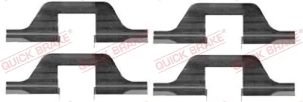Планка супорта (заднього) прижимна (к-кт) VW Golf III/IV/Seat Toledo 91- (Lucas) QUICK BRAKE 109-1263 (фото 1)