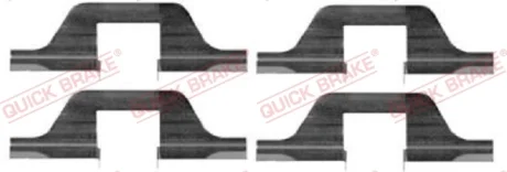 Планка супорта (заднього) прижимна (к-кт) VW Golf III/IV/Seat Toledo 91- (Lucas) QUICK BRAKE 109-1263