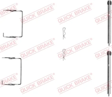 Планка супорта (заднего) прижимної (к-кт) Renault Laguna 93-01 (Brembo) QUICK BRAKE 109-1267
