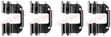 Планка супорта (переднього) прижимна (к-кт) Chevrolet Matiz/Daewoo Matiz 0.8/1.0 03- (Dac) QUICK BRAKE 109-1285