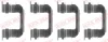 Планка супорта (переднього) прижимна (к-кт) Chevrolet Lacetti/Aveo 1.2-2.0D 05- (Dac) QUICK BRAKE 109-1287 (фото 1)