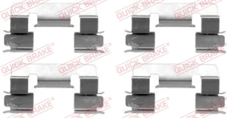 Планка супорта (переднього) прижимна (к-кт) Toyota Corolla 00-08 (Lucas) QUICK BRAKE 109-1293