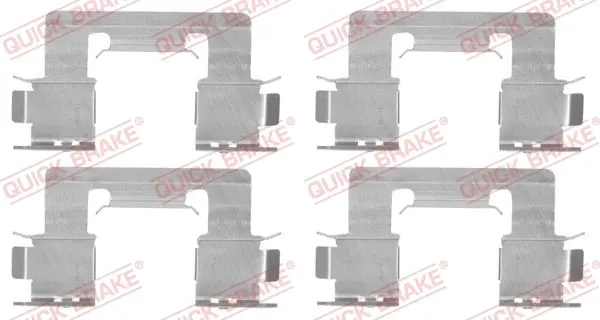 Планка супорта (переднього) прижимна (к-кт) Toyota Corolla 01-07 (Akebono) QUICK BRAKE 109-1294 (фото 1)