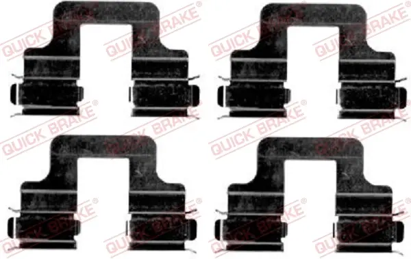 Планка супорта (заднього) прижимна (к-кт) VW Caddy III 1.6-1.9 TDI 04-15 QUICK BRAKE 109-1606 (фото 1)