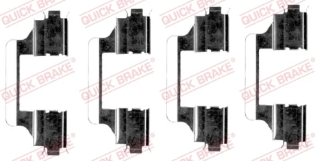 Планка супорта (переднього) прижимна (к-кт) Citroen C6 05-12/Peugeot 407 04- (Lucas) QUICK BRAKE 109-1656