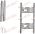 Планка супорта (заднього) прижимна (к-кт) VW Touareg/Audi Q7/Porsche Cayenne 02-15 QUICK BRAKE 109-1660 (фото 1)