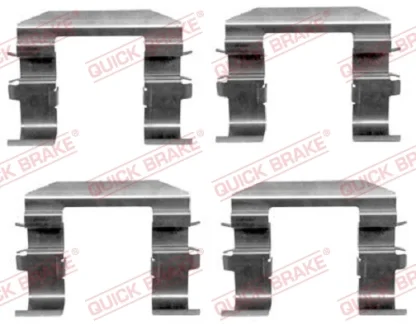 Планка супорта (переднього) прижимна (к-кт) Kia Sorento 02- (Ate) QUICK BRAKE 109-1664