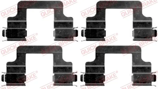 Планка супорта (заднього) прижимна (к-кт) VW Golf V/VI/ Passat10- (Lucas) QUICK BRAKE 109-1679 (фото 1)