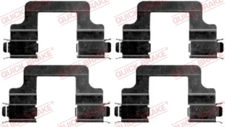 Планка супорта (заднього) прижимна (к-кт) VW Golf V/VI/ Passat10- (Lucas) QUICK BRAKE 109-1679