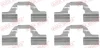 Планка супорта (заднього) прижимна (к-кт) Citroen Berlingo/Peugeot Partner 08- QUICK BRAKE 109-1684 (фото 1)