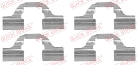 Планка супорта (заднього) прижимна (к-кт) Citroen Berlingo/Peugeot Partner 08- QUICK BRAKE 109-1684