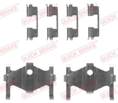 Планка супорта (заднього) прижимна (к-кт) Hyundai Elantra III/V/Kia Cerato I 88- (Sumitomo) QUICK BRAKE 109-1710