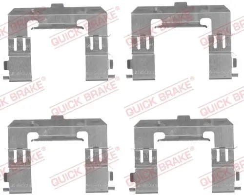 Планка супорта (переднього) прижимна (к-кт) Ford Ranger 99-12/Nissan Maxima 00-03 (TOKICO) QUICK BRAKE 109-1715 (фото 1)