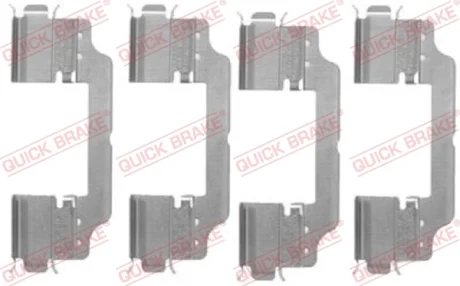 Планка супорта (переднього) прижимна (к-кт) Fiat Scudo/Peugeot Expert/MB E-class 07- QUICK BRAKE 109-1716