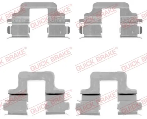 Планка супорта (заднього) прижимна (к-кт) Ford Galaxy/Mondeo IV/Volvo S60/V60 06- (Lucas) QUICK BRAKE 109-1731 (фото 1)