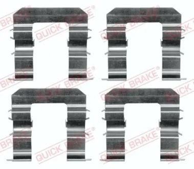 Планка супорта (переднього) прижимна (к-кт) Hyundai Accent III/Kia Rio II 05- (Mando) QUICK BRAKE 109-1735