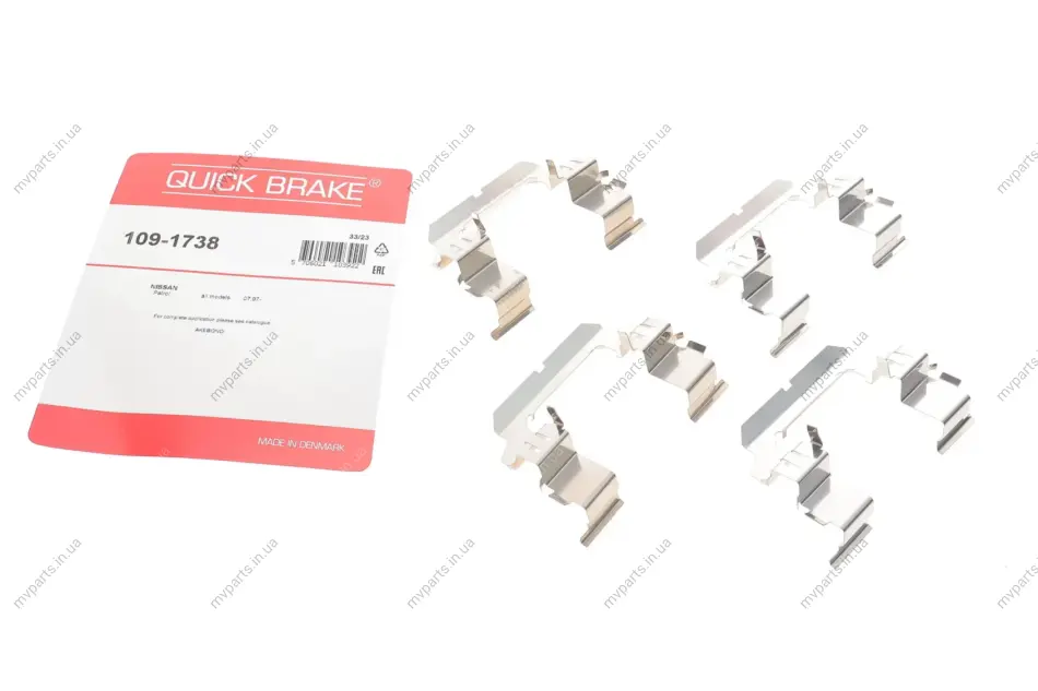 Планка супорта (переднього) прижимна (к-кт) Nissan Patrol GR V 97- (AKEBONO) QUICK BRAKE 109-1738 (фото 1)