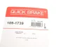 Планка супорта (заднього) прижимна (к-кт) Jeep Patriot 07-17/Land Rover Freelander 2 06-14 (Lucas) QUICK BRAKE 109-1739 (фото 5)