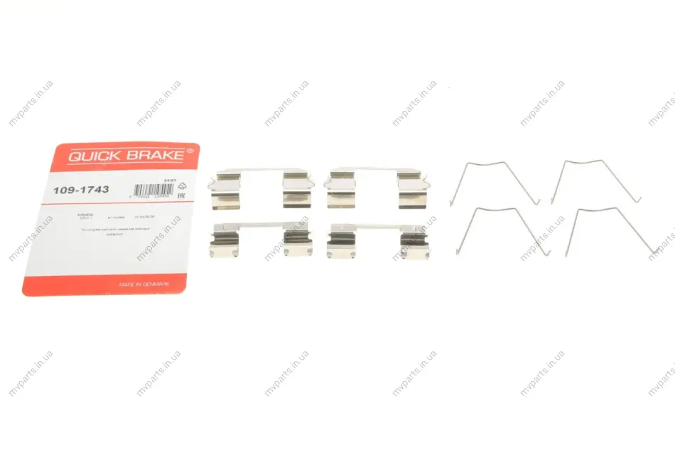Планка супорта (переднього) прижимна (к-кт) Honda CR-V 01-07 (Akebono) QUICK BRAKE 109-1743 (фото 1)