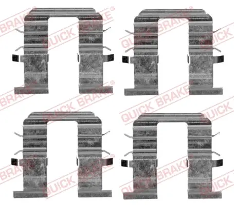 Планка супорта (заднього) прижимна (к-кт) Hyundai i10/Kia Picanto 04-17 (MANDO) QUICK BRAKE 109-1746 (фото 1)