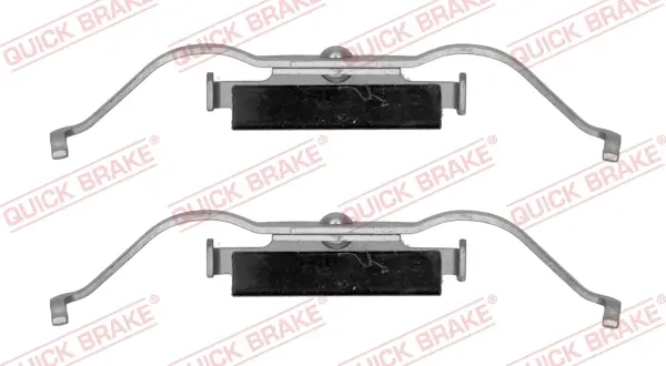 Планка супорта (переднього) прижимна (к-кт) VW T4 QUICK BRAKE 109-1747 (фото 1)