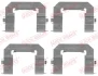 Планка супорта (переднього) прижимна (к-кт) Opel Antara/Chevrolet Captiva 2.0-3.2 06- (Akebono) QUICK BRAKE 109-1761 (фото 1)