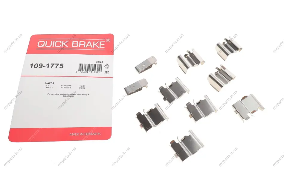 Планка супорта (переднього) прижимна (к-кт) Mazda CX-7/CX-9 06- (Sumitomo) QUICK BRAKE 109-1775 (фото 1)