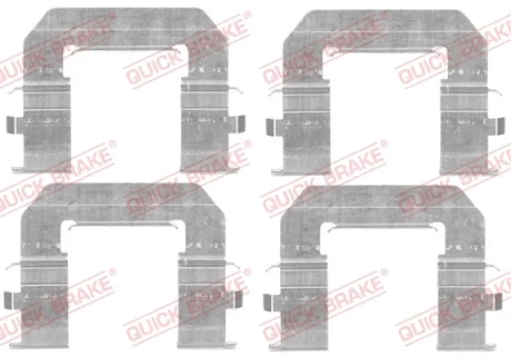 Планка супорта (переднього/заднього) прижимна (к-кт) Opel Astra J/Insignia A/Zafira 09- (Mando) QUICK BRAKE 109-1776