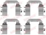 Планка супорта (переднього) прижимна (к-кт) Hyundai i10/i20 08- (Mando) QUICK BRAKE 109-1782 (фото 1)
