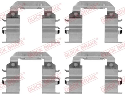 Планка супорта (переднього) прижимна (к-кт) Hyundai i10/i20 08- (Mando) QUICK BRAKE 109-1782