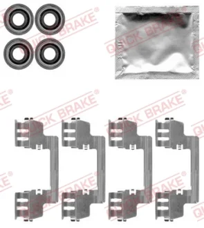 Планка супорта (переднього) прижимна (к-кт) Chrysler 300C 04- (Bosch) QUICK BRAKE 109-1784
