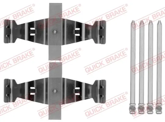 Планка супорта (переднього) прижимна (к-кт) MB E-class (W211/W212)/S-class (W221) 05-16 QUICK BRAKE 109-1786 (фото 1)